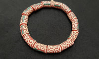Adinkra Glass Beads, 14 Red and Cream Humility and Strength Beads, AAB# 1655