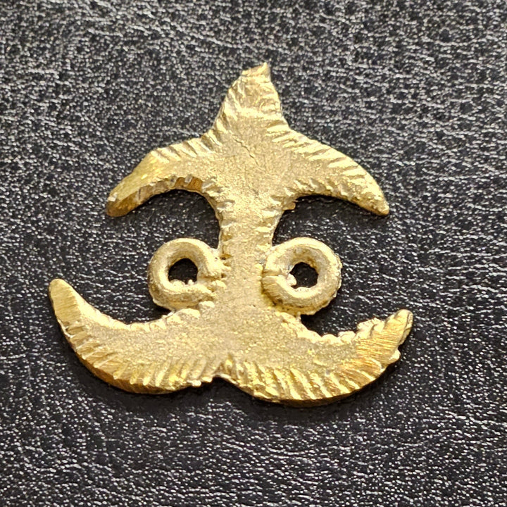 Handmade Adinkra Akokonan African Asante Brass Link/Pendant