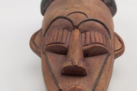 Small African Mask